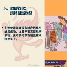 说明: 16