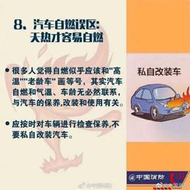 说明: 19