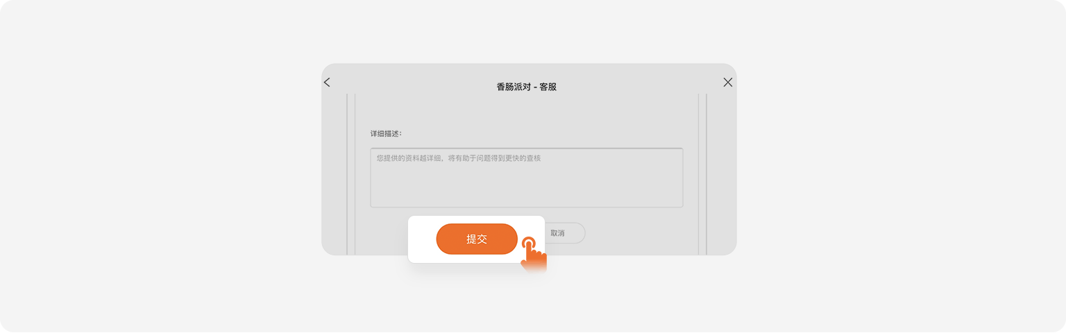 j9国际站(中国)集团-官网