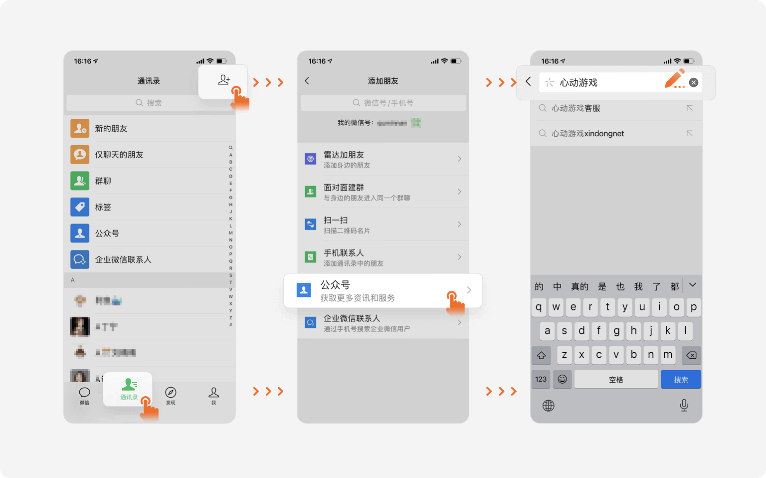 j9国际站(中国)集团-官网