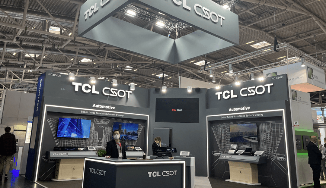 打造智慧出行 TCL5500jcjc线路检测携尖端产品亮相德国慕尼黑电子展
