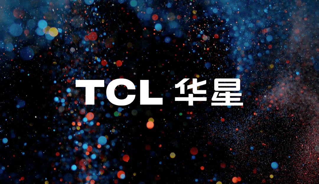 TCL5500jcjc线路检测牵头制定电子设计自动化软件（EDA）团体标准