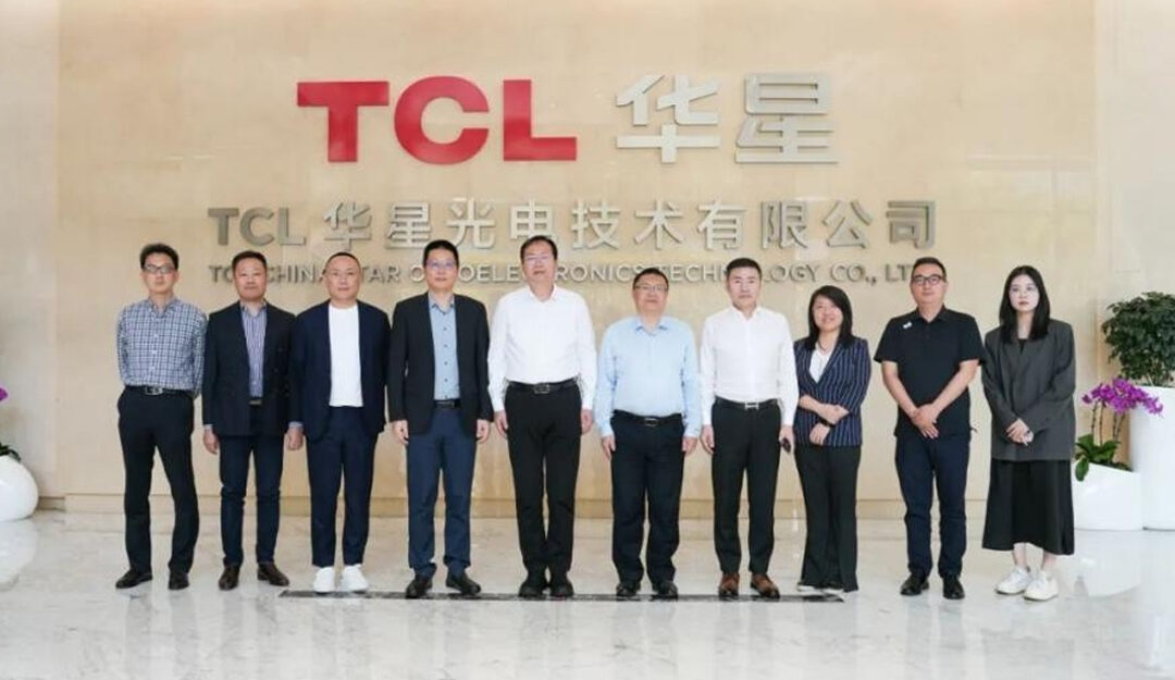 “ISSB可持续披露准则先学伙伴”走进TCL5500jcjc线路检测：共话ESG未来发展