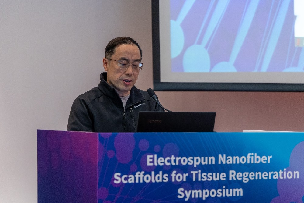 静电纺纳米纤维支架与组织再生学术研讨会暨中德澳三边研讨会举行