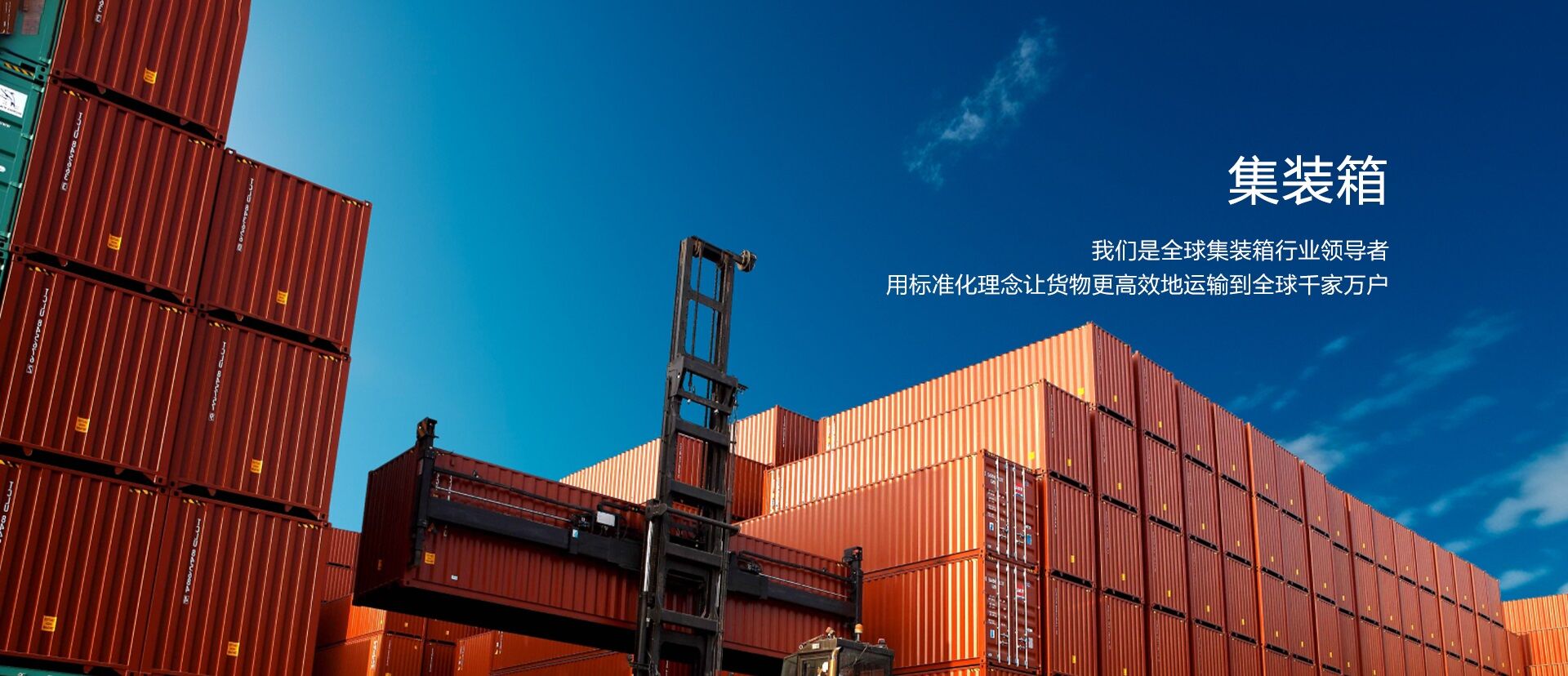 3118acm云顶(中国)集团官方网站集团